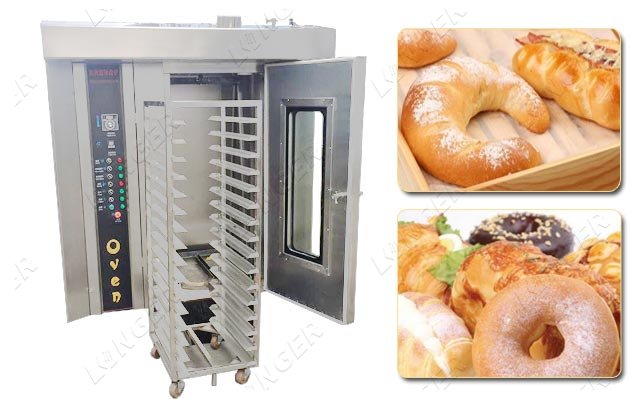 Commercial Rotary Oven For Bread Bakery Hot Air Baking Oven