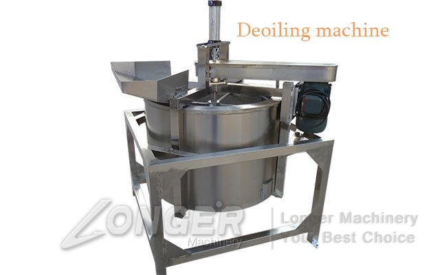 snack chips deoiling machine