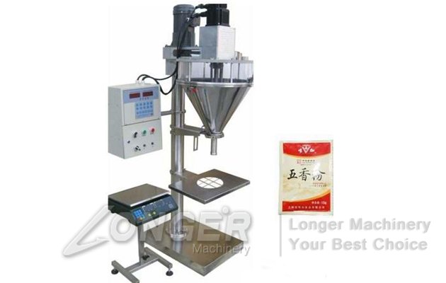 veterinary medicine packing machine