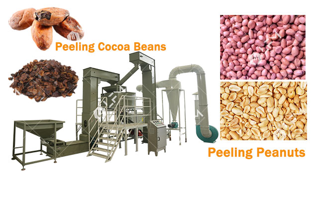 groundnuts skin removing machine