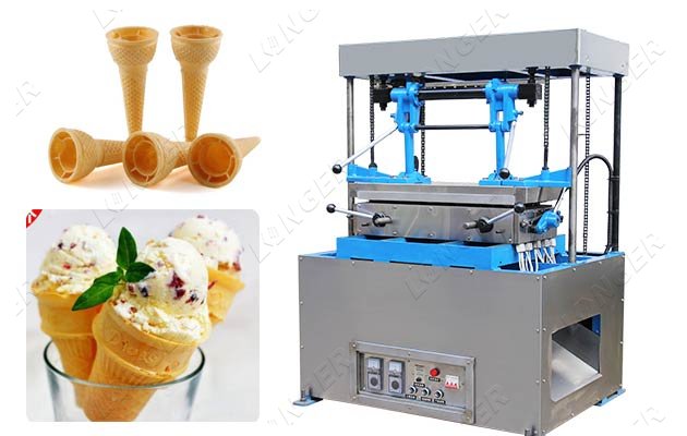 wafer cone making machine price