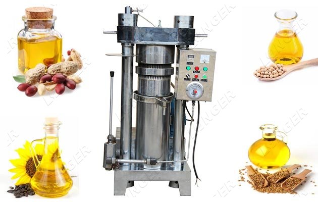 hydraulic pil press machine